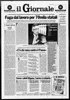 giornale/CFI0438329/1994/n. 188 del 12 agosto